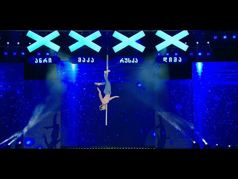 გერმანელი აკრობატი რონ ოპენჰაიმერი - Circus Acrobat Surprises The Judges - Georgia's Got Talent